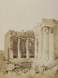 A ala norte do Propylaea do sudoeste